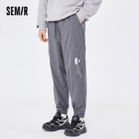 Semir กางเกงลำลองผู้ชาย2022ฤดูหนาวใหม่กันน้ำ Plush Jogging Design รู้สึกหลวม