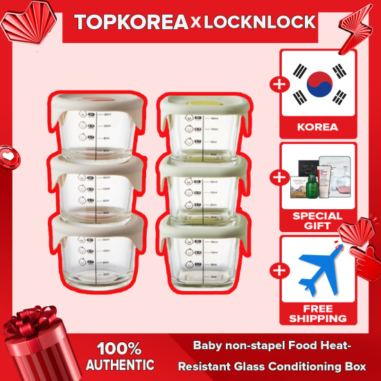 Locknlock hộp thủy tinh chịu nhiệt thực phẩm không cần thiết cho trẻ em - ảnh sản phẩm 1