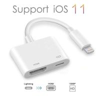 โปรโมชั่น Phone HDMI Lightning HDMI To TV Lightning Digital AV Adapter รองรับ IOS11 ราคาถูก สายดิจิตอล สายHDMI สายทีวี สายสัญญาณทีวี