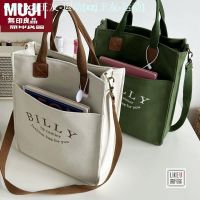 MUJI Japan Muji Commuter With Thick Canvas Bag Art College Laptop Bag Computer Bag Single Shoulder Bag