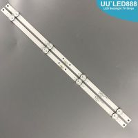 440mm LED Backlight strip 4 Lamp for 23 24 inch LCD TV MS-L2668 L2151 CX236DLEDM JL.D24041330-006AS-M 3080524Z10DTZ004 LED Strip Lighting