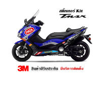 สติ๊กเกอร์ Yamaha tmax 530 ลาย pata