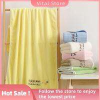 VITAL STORE ใหญ่มากๆ ห้องน้ำในห้องน้ำ กำมะหยี่ปะการัง ประคบร้อน ล้างใบหน้า แบบแห้งเร็ว ผ้าเช็ดตัวสำหรับอาบน้ำ ผ้าเช็ดทำความสะอาด ดูดซับน้ำได้ดี ผ้าชายหาดผ้า