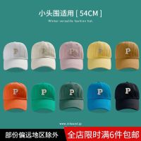 [COD] P letter childrens baseball cap peaked casual all-match soft top boys summer sunscreen hat sunshade