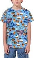 Happy Hanukkah Jewish T- Shirt Short Novelty for Boys and Girl