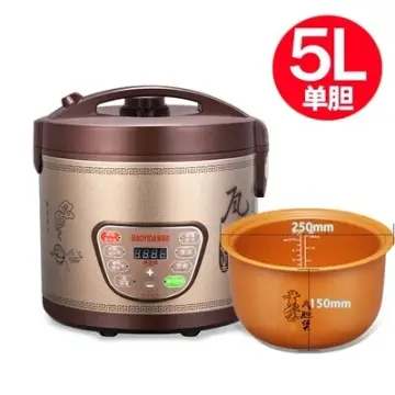 Earthen ceramic inner pot rice cooker intelligent household multi