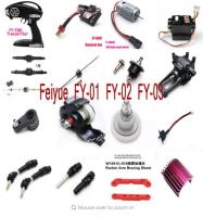 Feiyue FY-01 FY-02 FY-03 1/12รถ RC เซอร์โวอะไหล่มอเตอร์ตัวควบคุมตัวรับสัญญาณระยะไกลกล่องหม้อเพลาเพลาขับฯลฯ