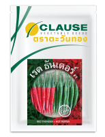 CLAUSE ตราตะวันทอง พริกขี้หนู สายพันธุ์ลูกผสม เรด ธันเดอร์  (HOT PEPPER Red Thunder F1)