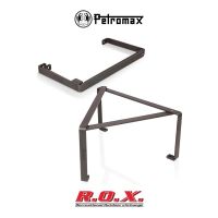 PETROMAX COOKING STAND PT ขาตั้งทำอาหาร แท่นทำอาหาร อุปกรณ์เสริมทำอาหาร