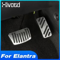 Accelerator Brake Pedal Cover Fuel Brakes Pad Non-Slip Car Parts Interior Decoration Accessories For Hyundai Elantra 2022-2021 Pedals  Pedal Accessori