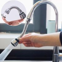 Lennie1 360° Rotation Faucet Extender Kitchen Stainless Steel Adjustable Water Tap Extension Filter Anti Splash Saving Sprayer