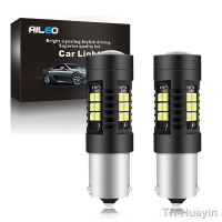 【LZ】◙  AILEO Car Lights Signal Lamp Bulb BA15S 1156 P21W LED PY21W BAU15S 3030 SMD chip Brake Lights Turn Signal  Daytime running light