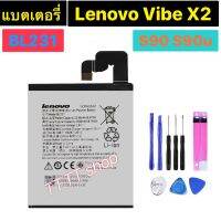 แบต แท้ Lenovo S90 / VIBE X2 S90 S90u BL231 2300mAh พร้อมชุดถอด+แผ่นกาว ประกัน 3 เดือน