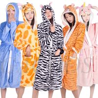 เสื้อคลุมอาบน้ำผ้าสักหลาดเสื้อคลุมยาวกิโมโนชุดนอนมีฮู้ด Kigurumi เสือโคร่งชุดอาบน้ำขนแกะกำมะหยี่สำหรับผู้หญิงสำหรับฤดูหนาวเสื้อคลุมอาบน้ำสำหรับผู้ใหญ่