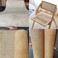 40cm 45cm Wide 0.3-5m Length Natural Real Rattan Webbing Roll Cane Wicker Sheet for Chair Table Furniture Repairing Material Hot