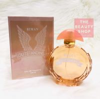 ( แท้ ) น้ำหอมอาหรับ RIMAN OUTSTANDING 100 ml. น้ำหอมผู้หญิง กลิ่นหอมคล้าย OLYMPEA Paco Rabanne กลิ่นหอมโดดเด่นเฉพาะตัวหอมวานิลลาผสมเหล่าดอกไม้ละมุนดึงดูดใ