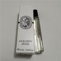 (Recommended) ? XX Spot Diptyque/Diptyque Travel Pack Gift Box Test Tube Perfume 10ml Rose Toussaint Paris Shadow