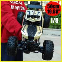 AHlmsm 1:8 50เซนติเมตรรถ RC 2.4กรัมวิทยุควบคุม4WD ปิดถนนยานพาหนะไฟฟ้ามอนสเตอร์ Buggy รถควบคุมระยะไกลของขวัญของเล่นสำหรับเด็กเด็ก