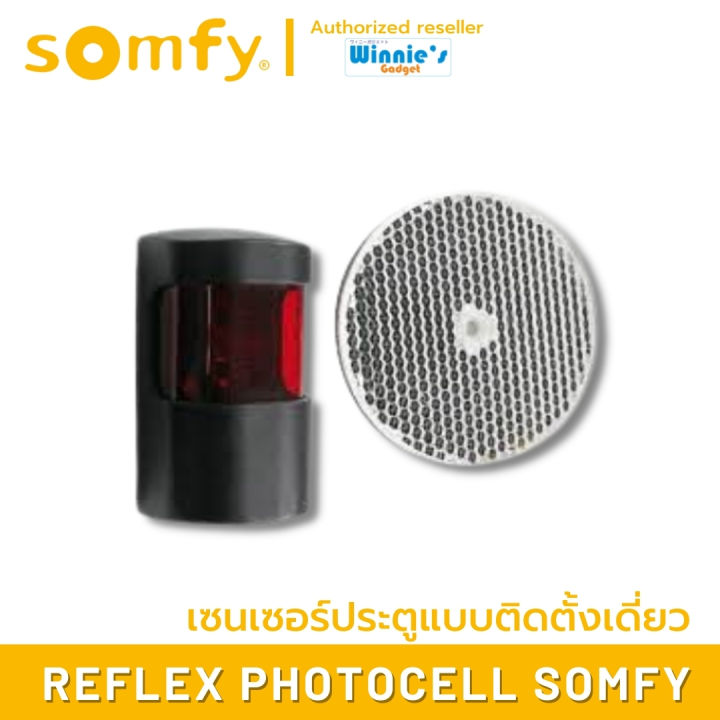 somfy-เซนเซอร์ประตู-somfy-reflex-photocell-แบบติดตั้งด้านเดียวระบบสะท้อนสัญญาณไม่ต้องเดินสายระหว่างประตู-แม่นยำ-ทนทาน