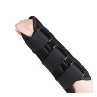 Wrist joint fixation brace steel plate wrist wrist bone fixation belt wrist fracture fixation splint wrist protection belt
