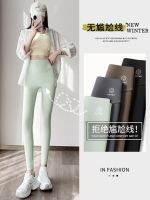 ◐◎❣ Shark pants for women to wear without losing the crotch summer thin high-waisted tummy-tightening butt-lifting seamless yoga fitness Barbie leggings