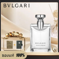 ? จัดส่งในพื้นที่ ? Bvlgari Pour Homme Extreme EDT 100ml น้ำหอมผู้ชาย บุลการีนำ้หอม กลิ่นหอมติดทนนาน