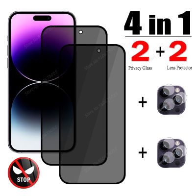 4 in 1 Anti-spy Privacy Glass For iPhone 14 11 12 13 Pro Max Mini SE 2022 6 7 8 Plus XR XS 14 Pro Max Screen Lens Protector Film