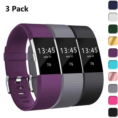 3 Pack Fitbit Charge 2สายสำรองอุปกรณ์เสริมสายรัดข้อมือสำหรับ Fitbit Charge 2