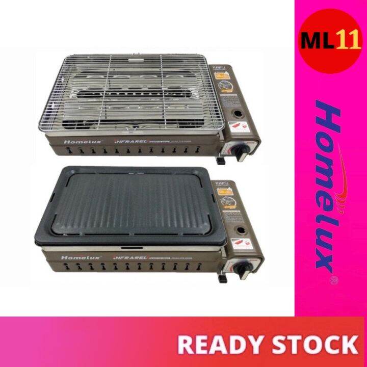 HOMELUX High Quality 2 in 1 Portable Gas Stove / Portable BBQ Stove