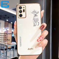 เคส TPU แบบนิ่มสำหรับ Samsung Galaxy Note20อัลตร้า/Note20/Note10พลัส/หมายเหตุ10 Lite/ Note10 + / Note10 / Note9/Note8สุดหรูติดเพชร Elk Deer ที่ใช้ตกแต่งภายนอกแวววาวเคลือบสีเคสโทรศัพท์ผิวกระจก