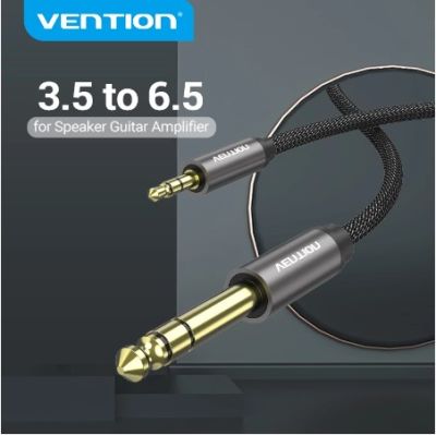 Vention 6.5 to 3.5 Jack Aux Cable Adapter for Speaker Guitar Amplifier TRS Audio Cable Jack 3.5mm to 6.5mm Audio Cable Aux
