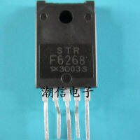 2Pcs Original STRF6268 STR-F6268 F6268สวิตช์จ่ายไฟสลับโมดูลใหม่