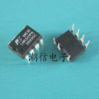 5pcs LNK501PN LNK501P DIP-7