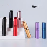 【CW】 8ml Anodized Aluminum Perfume Bottle Portable Travel Makeup Sub bottling Dispenser Empty Bottle Cosmetic Containers