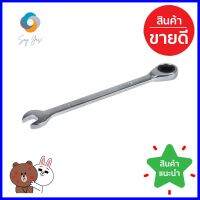 ประแจปากตายแหวนฟรี MANCRAFTS 10 มม.COMBINATION WRENCH MANCRAFTS 10MM **สามารถออกใบกำกับภาษีได้ค่ะ**