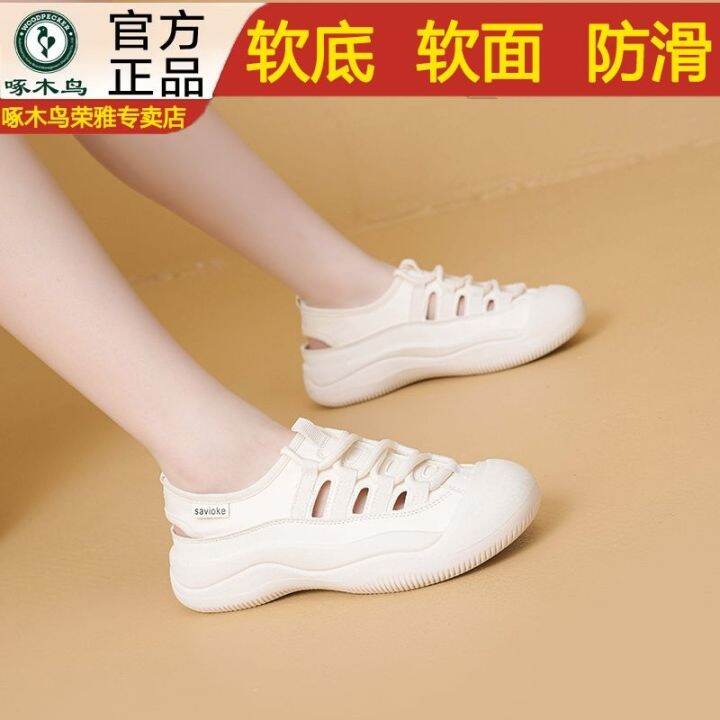 hot-sale-woodpecker-baotou-sandals-female-2023-summer-all-match-thick-bottom-hollow-out-wading-sports-beach-roman