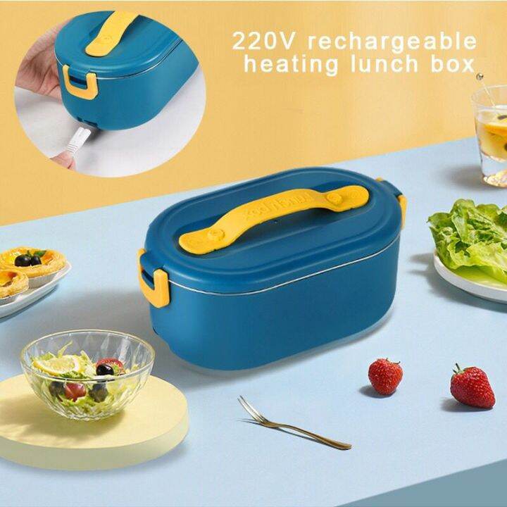 Rechargeable heated lunch box 304 stainless steel 800ml heated lunch ...