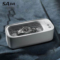 เครื่องซักผ้าเครื่องทำความสะอาดอัญมณีอัลตร้าโซนิค SADA ชาร์จ USB