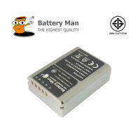 Battery Man Olympus Digital Camera Battery รุ่น BLN-1 - Grey พร้อมชุดชาร์จแบต