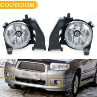 Car DRL Front Bumper Fog Lights With Glass  Fog Lamp Driving Light Foglight With Bulb For Subaru Forester SG 2006 2007 2008