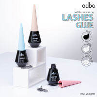 OD865 ODBO LASHES GLUEO กาวติดขนตาปลอม  โอดีบีโอ แลชเชส กลู