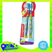 ?Free Shipping Colgate Minions Child Ultra Soft Toothbrush Age 5 To 9 Years Pack 2  (1/box) Fast Shipping.