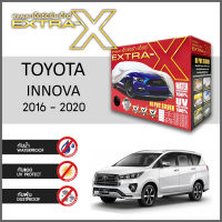 ผ้าคลุมรถ ส่งฟรี TOYOTA INNOVA 2016-2020 ตรงรุ่น กล่อง EXTRA-X ผ้า HI-PVC อย่างดีหนาพิเศษ ป้องกันแดด ป้องกันฝน ป้องกันฝุ่น