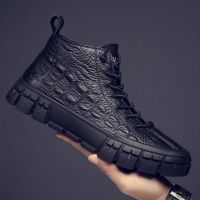 ⊕☼❂Winter New Men S Korean Style High-Top Shoes Crocodile Pattern Men S Casual Leather Shoes Middle-Top Martin Boots British All-Match Trendy ShoesMartin boots men