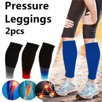 Elastic Pressure Breathable Leggings Unisex Fitness Socks Running Compression Cycling