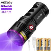 Alonefire H42 60W UV Flashlight Detector Pet Urine Stains cat tinea Leak Ore Hunting Marker Usb Charging Ultraviolet torch light Rechargeable  Flashli