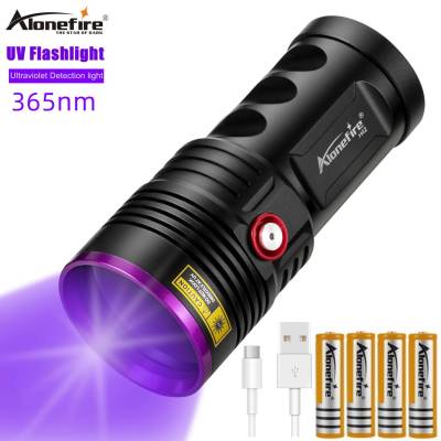 Alonefire H42 60W UV Flashlight Detector Pet Urine Stains cat tinea Leak Ore Hunting Marker Usb Charging Ultraviolet torch light Rechargeable Flashlig