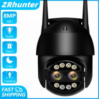 ZRHUNTER 8MP 4K PTZ IP Camera การรักษาความปลอดภัย WiFi กล้องวงจรปิด Dual เลนส์สี Night Vision 8เท่าดิจิตอลซูมกลางแจ้งกันน้ำกล้องเฝ้าระวังเสียงคู่กล้องตรวจสอ