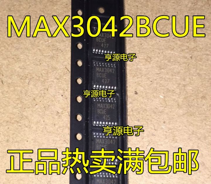 MAX3042แพทช์เดิม MAX3042BCUE ไดรฟ์บริษัทมีการห่อหุ้ม TSSOP - 16