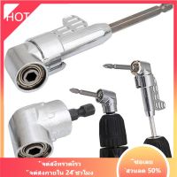 คุณภาพสูง105องศา1/4   Extension Hex หัวเจาะปรับ Hex Bit ไขควงปากเป่ามุมซ็อกเก็ตอะแดปเตอร์บิตเครื่องมือซ็อกเก็ตข้อต่อไขควงชุดกดสิว